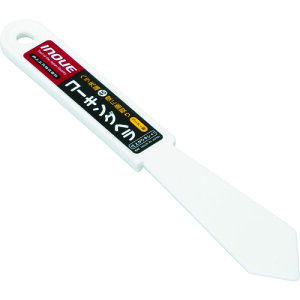 井上工具 INOUE へら コーキングヘラ コーナー用 (1本) 品番:15007