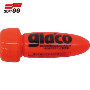 glaco ʂʂKR nfL (1) iԁF04951
