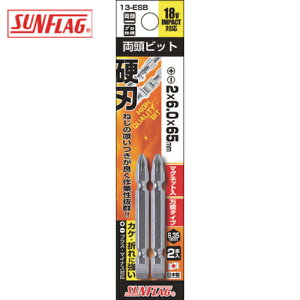 VT쏊 TtbO uYrbg2{g2X6.0X65mm (1Pk) iԁF13-ESB-2-6-65