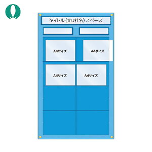 H[ HǗp[V[g p (1) iԁF126-F