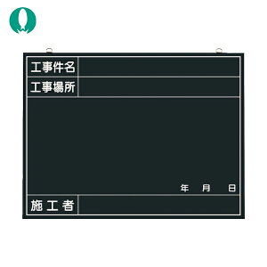 H[ ؐHBep iHEHꏊE{HҁENtj (1) iԁF142-A