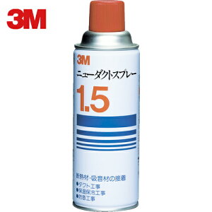 3M X[G j[_NgXv[ 420ml N^D^S (1{) iԁFN/D/S