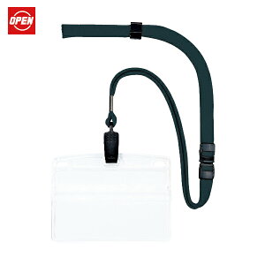 I[vH OP ݂艺D hTCY 10  (1) iԁFNL-8-BK