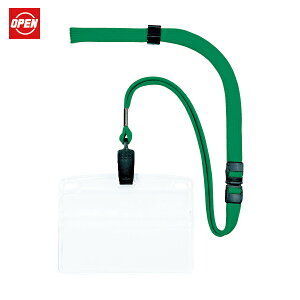 I[vH OP ݂艺D hTCY 10  (1) iԁFNL-8-GN