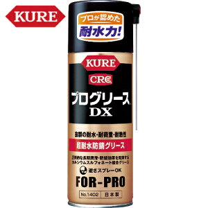 KURE N H ϐhKO[X vO[XDX 430ml (1{) iԁFNO1402