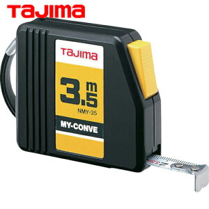 タジマ tajima スケール メジャー コンベックス マイコンベ 幅13mm 長さ3.5m メートル目盛 紙箱 (1個) 品番:NMY-35