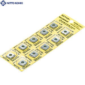 H xx[p`bv 12.7p R2 10 77164 (1Cs) iԁFNO.77164