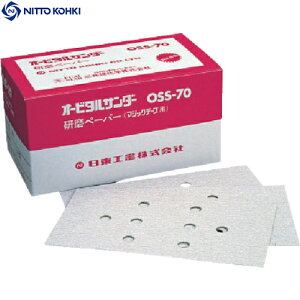 H I[rT_[ OSS-70Apy[p60 xN 50 90842 (1) iԁFNO.90842