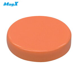 マグエックス カラーマグネット橙2P (1Pk) 品番：MFCM-30-2P-O