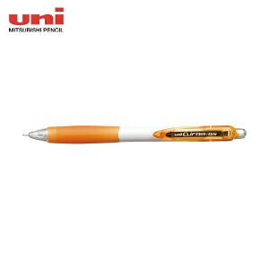 三菱鉛筆 uni シャープペンシル クリフターシャープ0.5mm白オレンジ (1本) 品番:M5118W.4