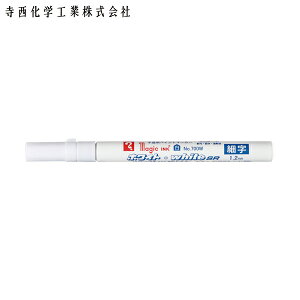 wH }WbNCL }[J[ zCgEwhiteSR No.700W (1{) iԁFM700W