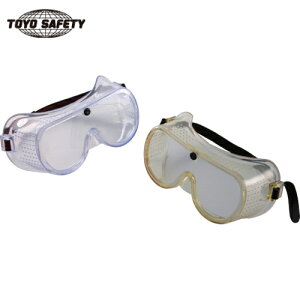 g[[ZteB TOYO hoKl (1) iԁFNO1270
