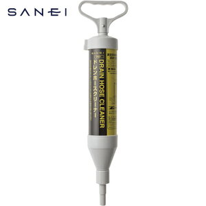 TGC SANEI hz[XN[i[ (1) iԁFPR871