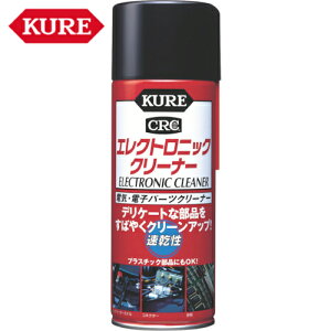 KURE N H dCEdqp[cN[i[ GNgjbNN[i[ 380ml (1) iԁFNO3012