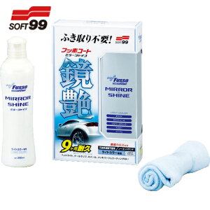ソフト99 SOFT99 車輌コーティング剤 フッ素コート鏡艶(ミラーシャイン) ライトカラー車用 (1S) 品番:00351