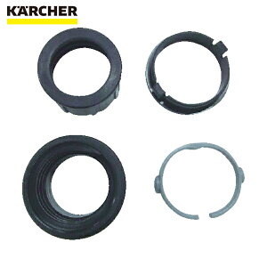 Pq[ KARCHER pN[i[pANZT[ CLbgi2.639-690.0j (1S) iԁF2.639-690.0