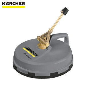 Pq[ KARCHER @pANZT[ T[tFXN[i[ FR 30 P 300mm vX`bNi2.642-997.0j (1) iԁF2.642-997.0