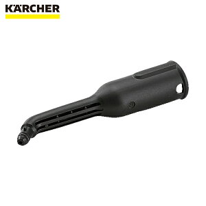 Pq[ KARCHER X`[N[i[pANZT[ mYwbhiji2.884-281.0j (1) iԁF2.884-281.0