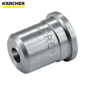 Pq[ KARCHER @pANZT[ mY`bv 0° 050i2.884-535.0j (1) iԁF2.884-535.0