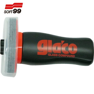 glaco qKXpN[i[ KRʂʂRpEh (1) iԁF04101