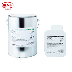 RjV E205 4kgZbg (1S) iԁF05628