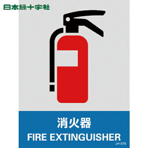 {Ώ\ W XebJ[W Ί JH-37S 160×120mm 5g PET (1g) iԁF029137