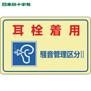 {Ώ\ SW ǗXebJ[W 𒅗pEǗ敪2 -2E 150×240mm 5g (1g) iԁF030025