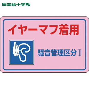 {Ώ\ SW ǗXebJ[W C[}tpE敪3 -3E 150×240mm 5g (1g) iԁF030035