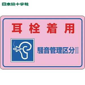 {Ώ\ SW ǗXebJ[W 𒅗pEǗ敪3 -4E 150×240mm 5g (1g) iԁF030045