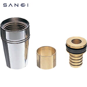 TGC SANEI ]z[X (1) iԁFPU86TF