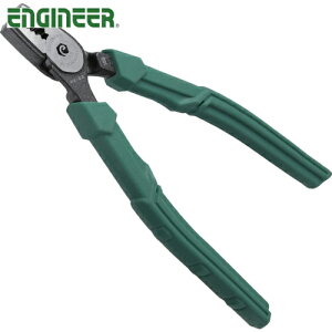 GWjA ENGINEER lWUEXSE (1) iԁFPZ-22