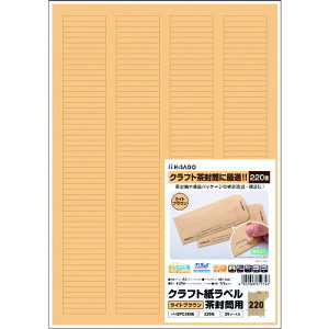 qTS xV[ Ntgx CguE p A4 220 (1Pk) iԁFOPC2606