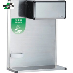 eg y[p[^IX^hi^Cvj (1) iԁFOT-568-550-0