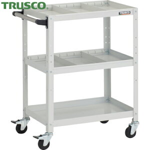 トラスコ TRUSCO ツールワゴン ラビットワゴン 600X400XH810 3段 仕切板2段付 ハンドル付 ゴム車輪 ホワイト (1台) 品番:RBW-863S2H W