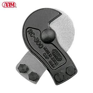 ARM A[Y CJb^[ C[[vJb^[RC-300p֐n (1) iԁFRCJ-300