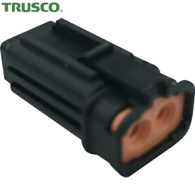 TRUSCO(トラスコ) 防水コネクタ ソケットハウジング 2芯 中継・基板用(10個入) 被覆外径φ2.7〜3.2 黒 (1Pk) 品番：P-CE01A6-02B0-03