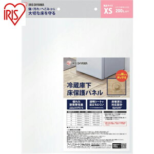 ACXI[} IRIS 574268 ①ɉیpl XS (1) iԁFRPH-XS