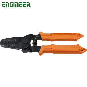 GWjA ENGINEER y` (1) iԁFPA-09