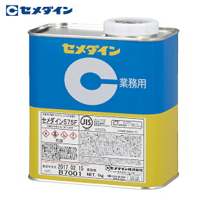 Z_C 575F 1kg iWFENvSnj RK-124 (1) iԁFRK-124