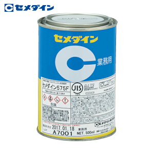 Z_C 575F 500ml iWFENvSnjRK-127 (1) iԁFRK-127