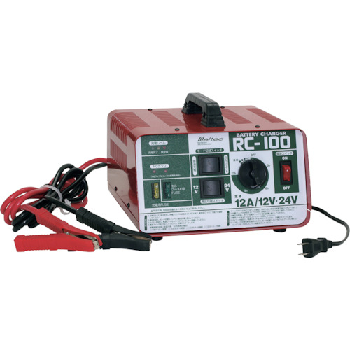 メルテック バッテリー充電器 (1台) 品番：RC-100