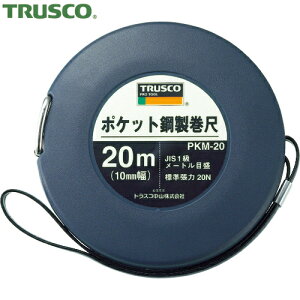 gXR TRUSCO  W[ XP[ |Pbg| X`[ 20m (1) iԁFPKM-20