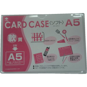 R J[hP[XiA5j (1) iԁFOC-SA-5