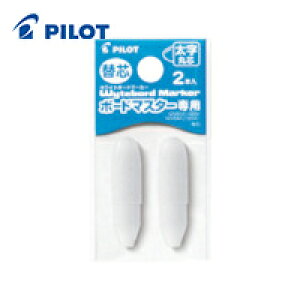 pCbg PILOT zCg{[h}[J[ {[h}X^[ ւc ېcp (1Pk) iԁFP-WMTIP-10BM