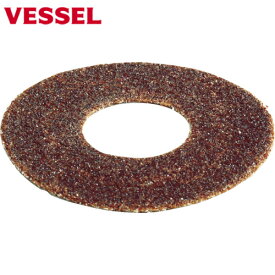 ベッセル(VESSEL) ポリング240(100個入り) (1Pk) 品番：PR-240
