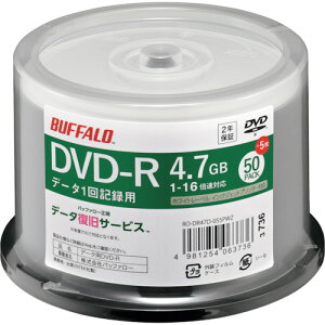 obt@[ BUFFALO wfBA DVD-R PCf[^p 4.7GB @l`l 50+5 (1Pk) iԁFRO-DR47D-055PWZ