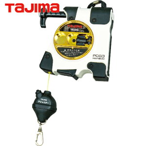 ^W} tajima U ӂ p[tFNgLb`G3-͂⊪1600W (1) iԁFPCG3-HM1600W