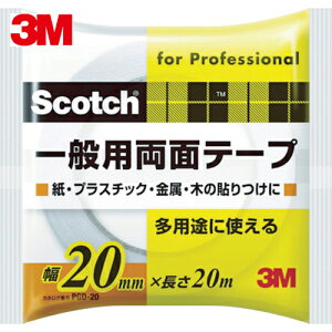3M X[G XRb` ʗpʃe[v 20mm×20m (1) iԁFPGD-20