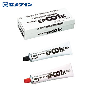 Z_C EP001K 320mlZbg ie^Cvj RE-477 (1S) iԁFRE-477