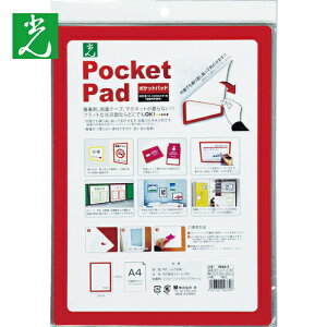  |Pbgpbh  A4TCY (1) iԁFPDA4-2